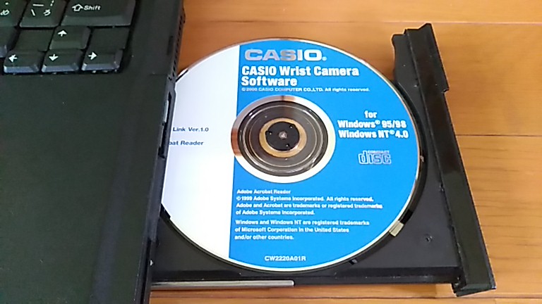 PCのドライブにCD-ROM